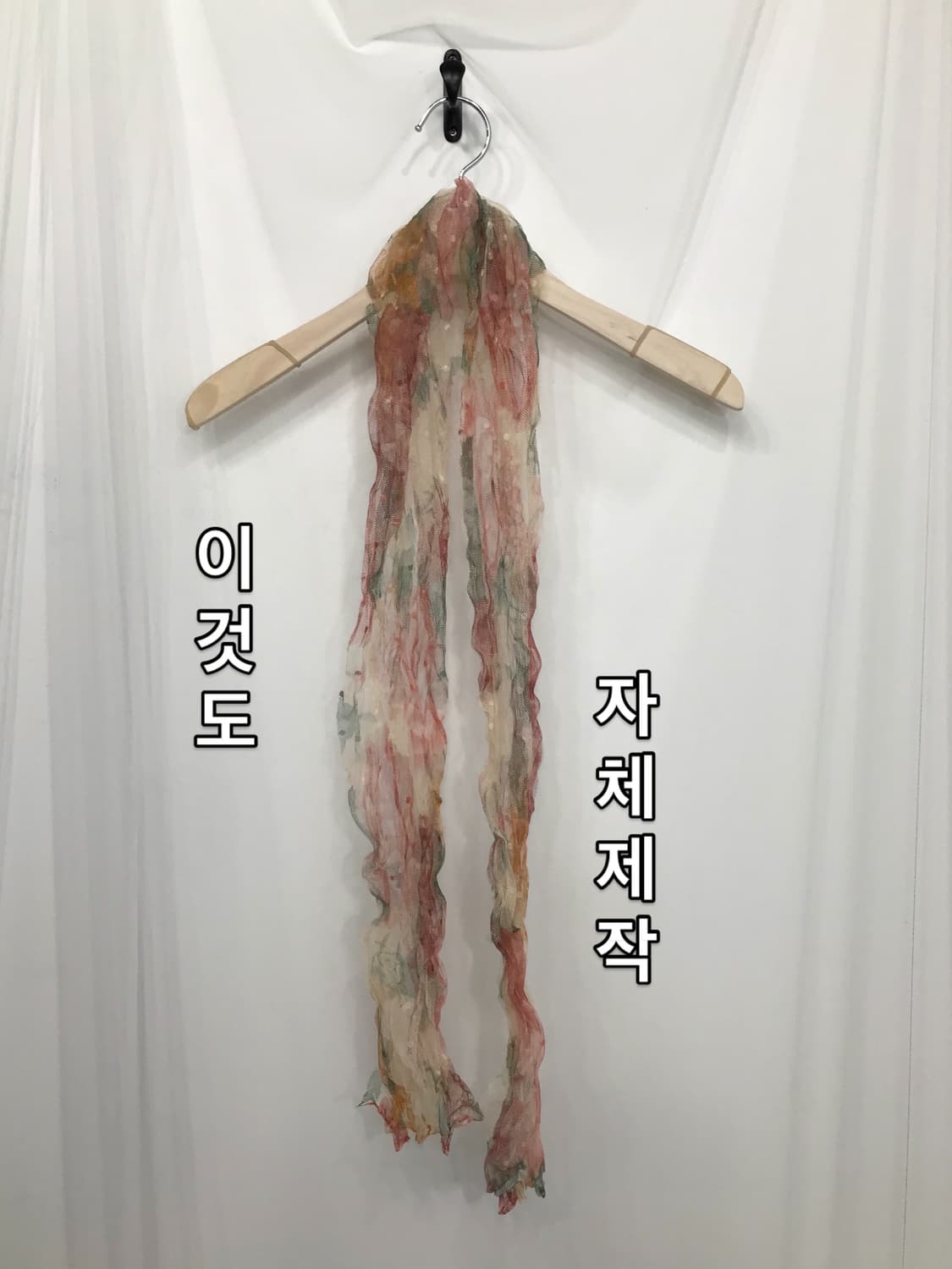 🍼 Baby Weety ! Code.100🍼 상품이미지10