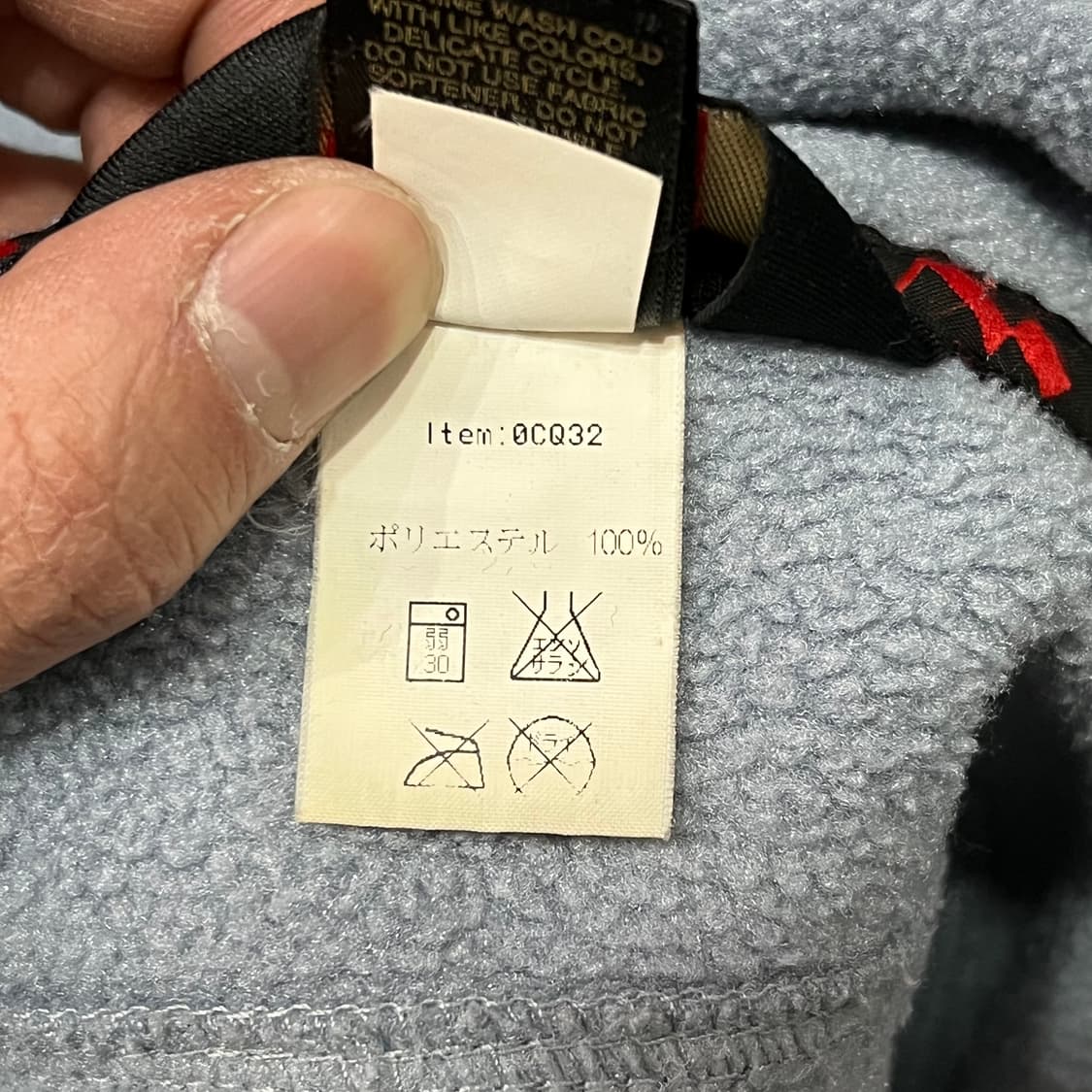  엘엘빈 아웃도어 플리스 집업 y15411 상품이미지9