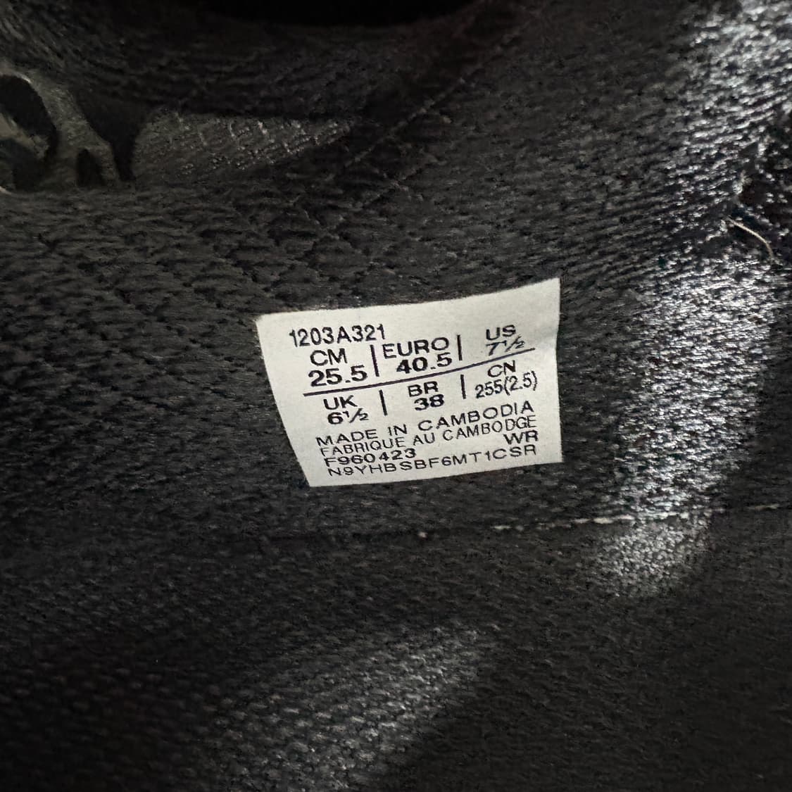 아식스 세실리아 GT-2160 블랙 255 상품이미지6