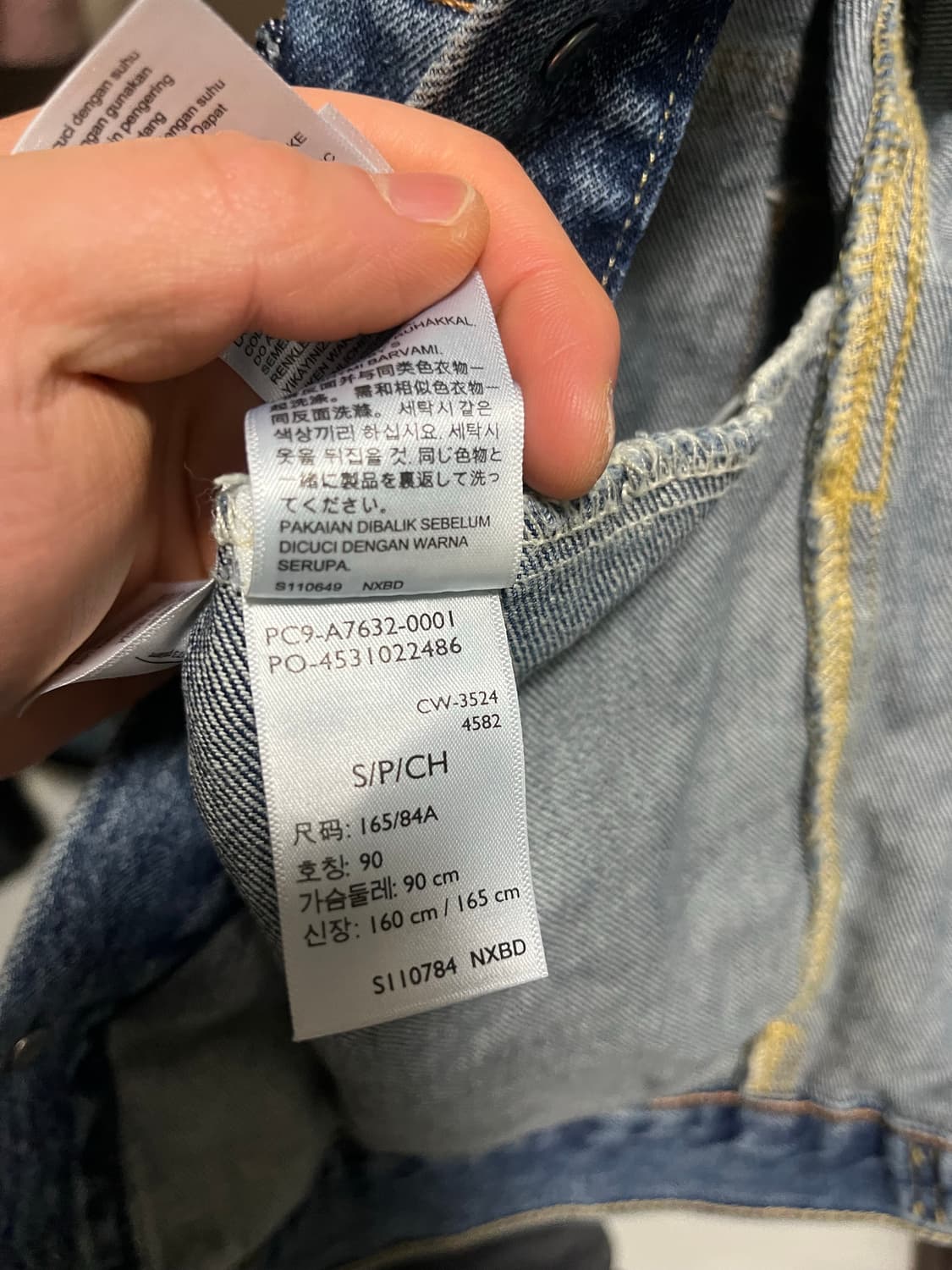 리바이스 타입2 s 상품이미지3