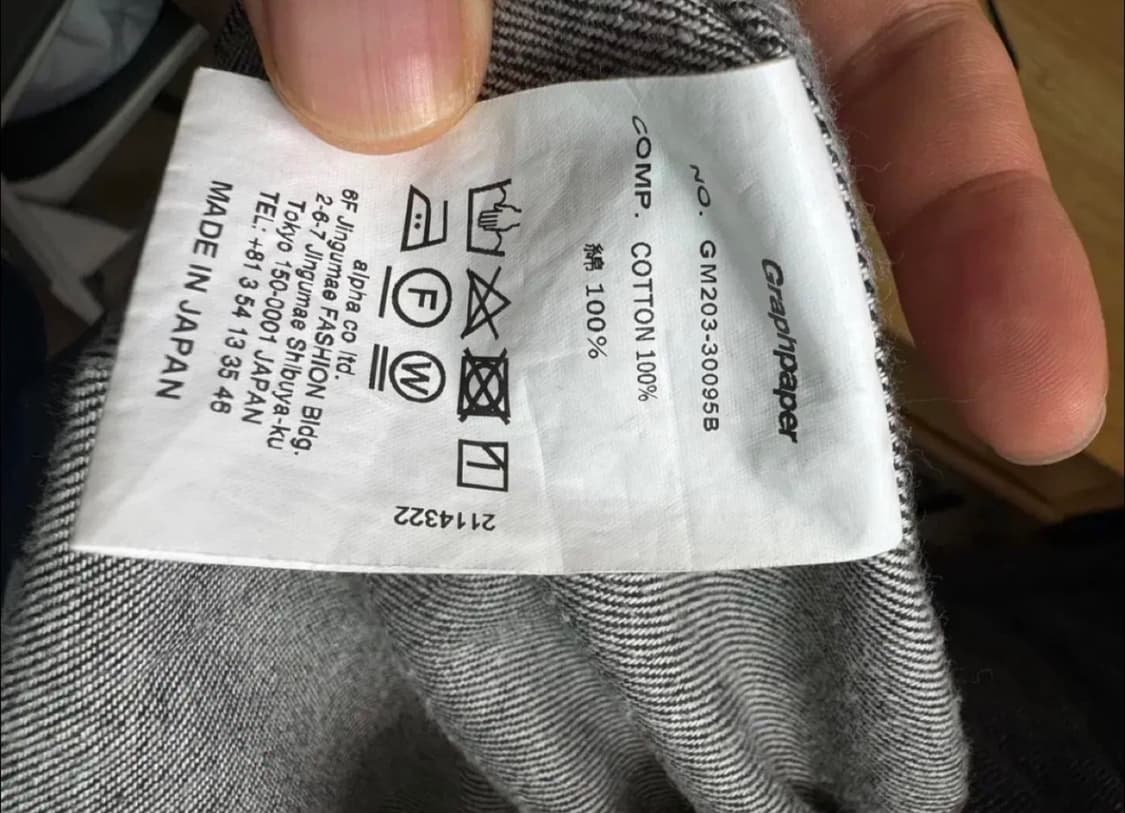 그라프페이퍼 컬래패스트 데님 셋업 상품이미지5