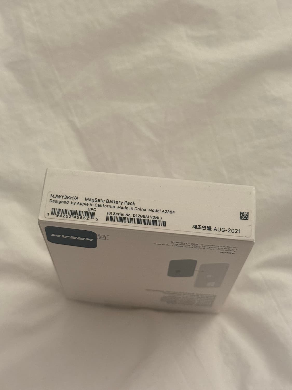 애플 정품 맥세이프 보조배터리 상품이미지3