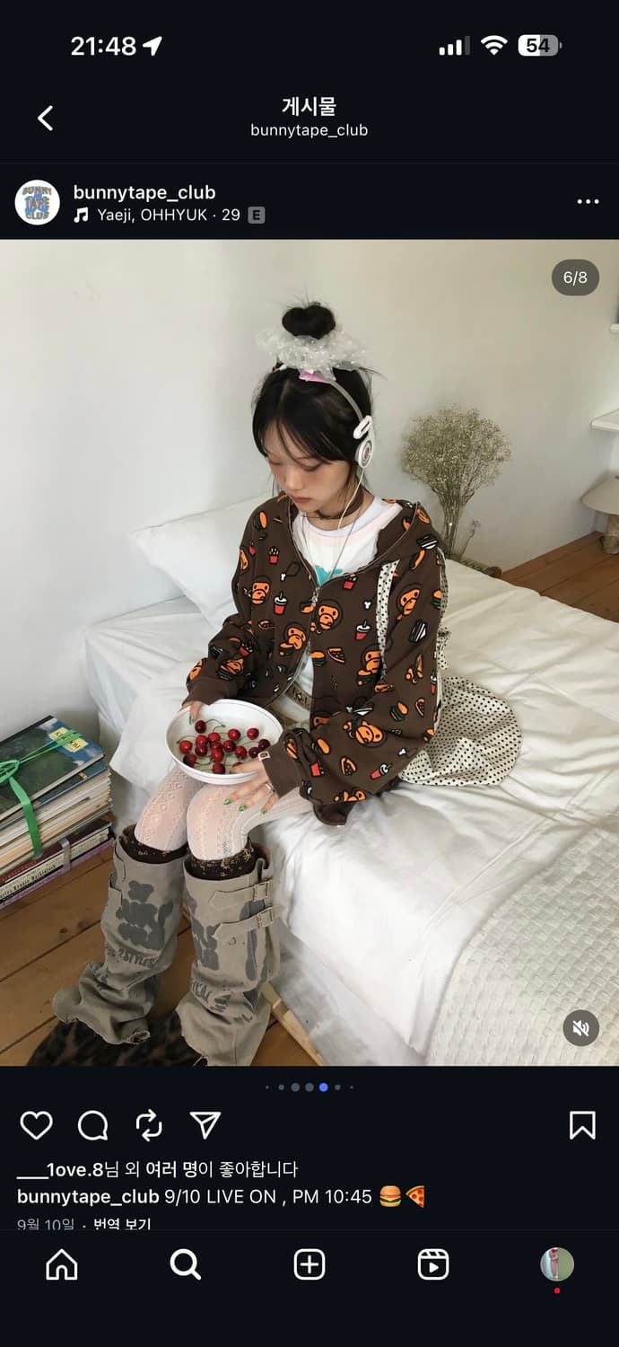 베이프 마일로 모노그램 후드집업 상품이미지4