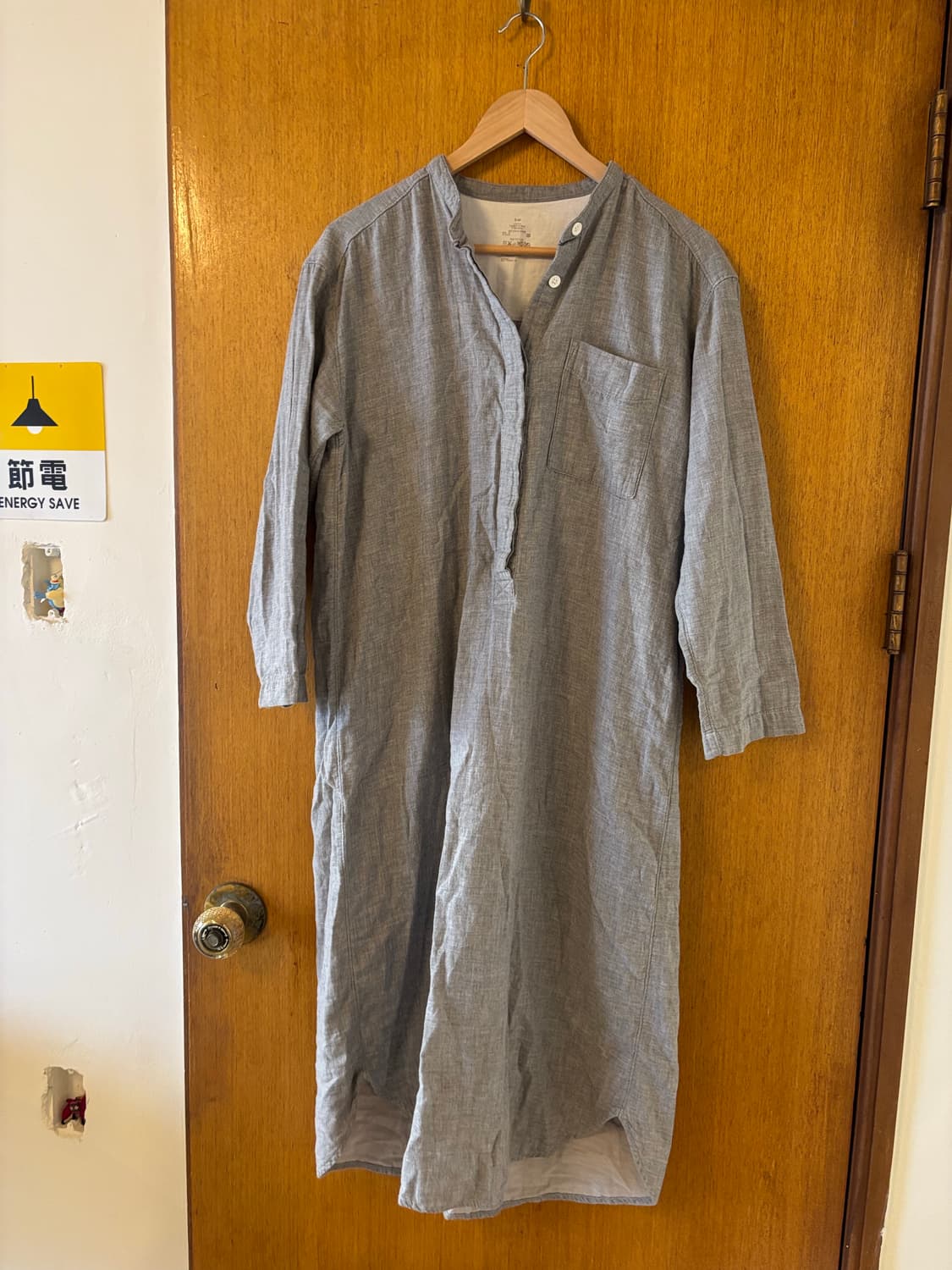 무인양품 파자마원피스 상품이미지2