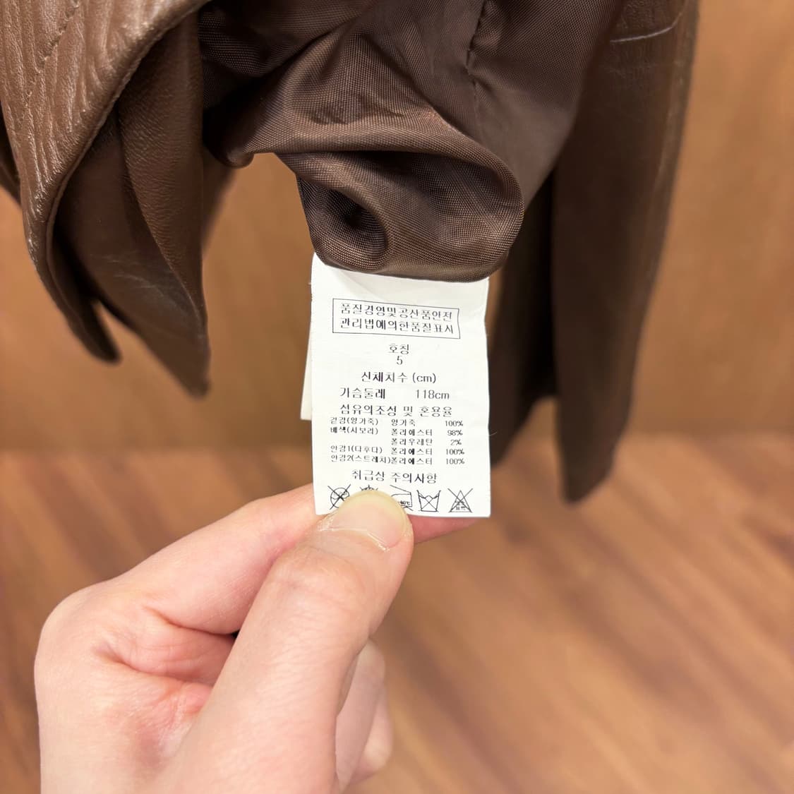 빈티지 레더 라이더 자켓 소매 스트레치 패널 배색 포켓 디테일 브라운 상품이미지8