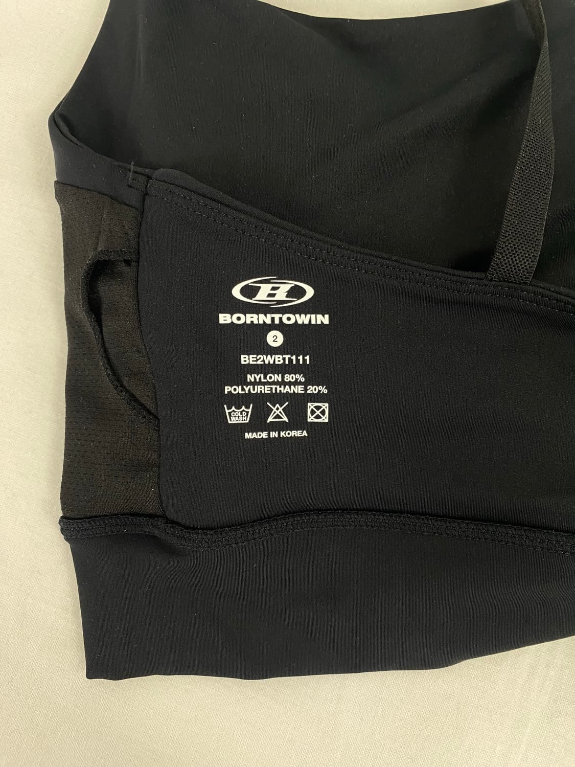 본투윈 스포츠 브라탑 size 2 상품이미지4