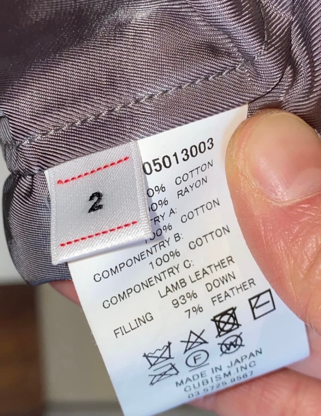 비즈빔 20AW 해리어 다운 베스트 상품이미지3