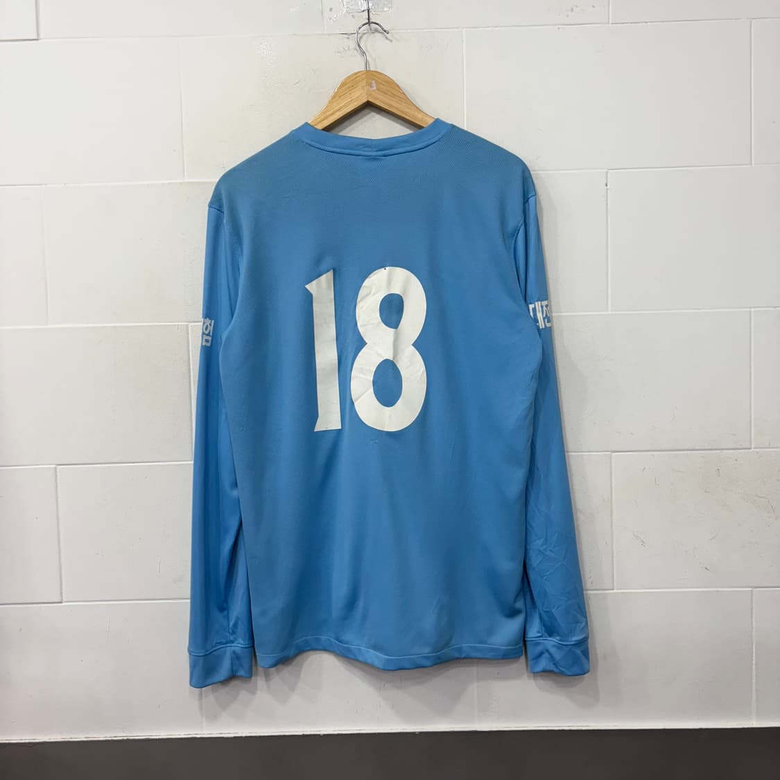 나이키 대전시티즌 신협 스폰서 18번 긴팔 유니폼 상품이미지7