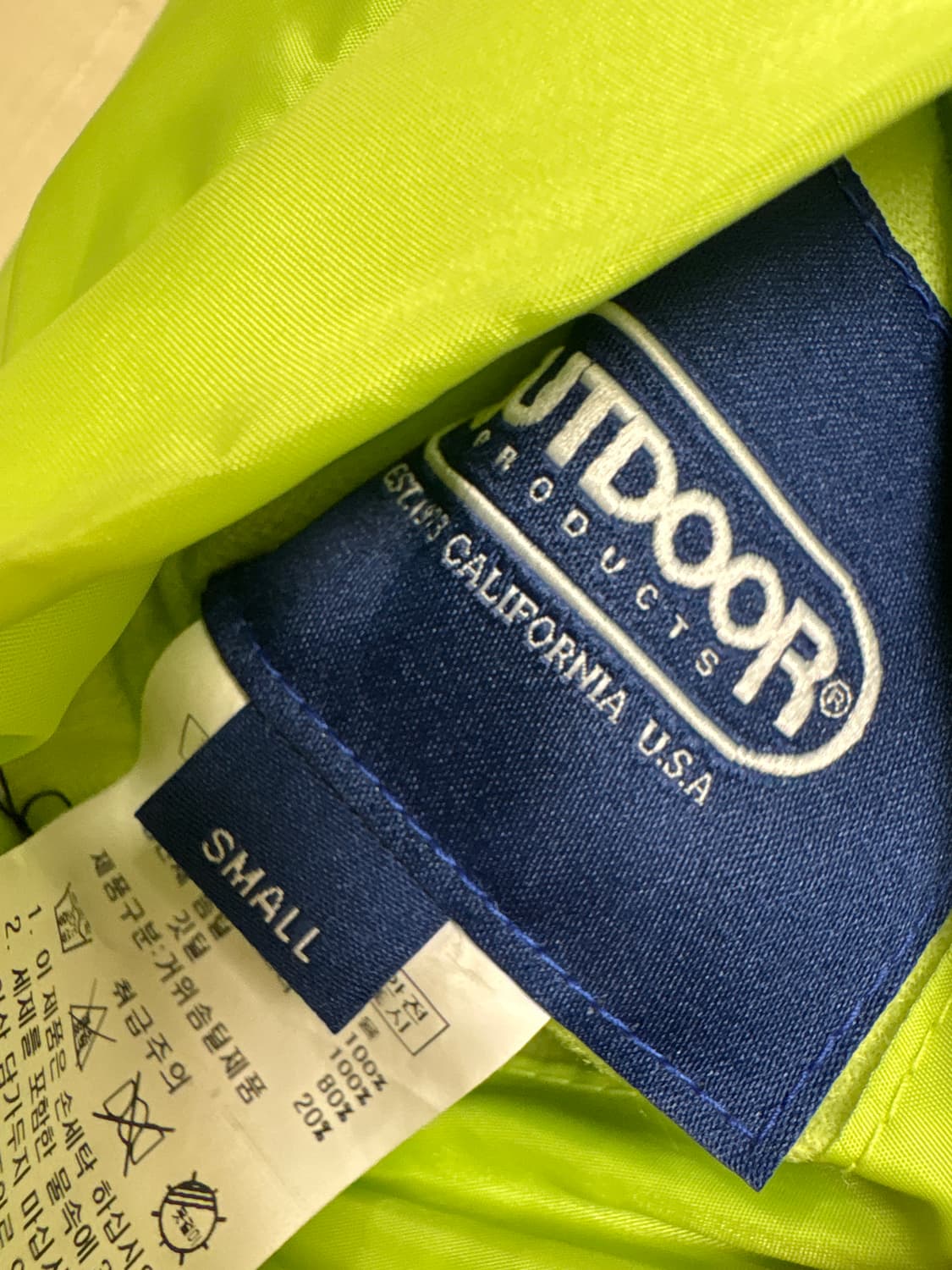 아웃도어프로덕츠 글로스 구스 다운 자켓 상품이미지6