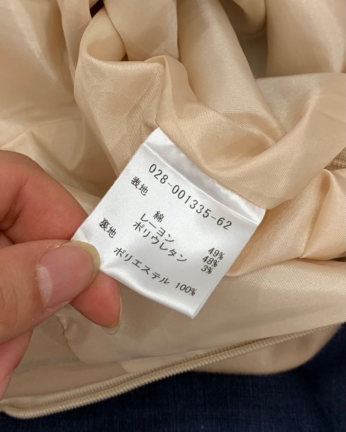 [Talbots] satin flare skirt  상품이미지6