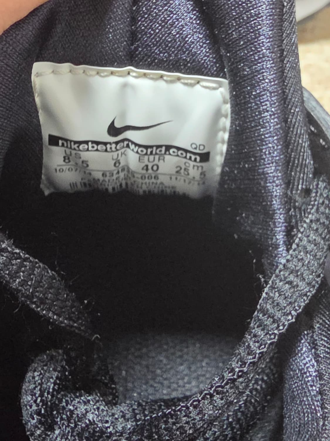 나이키 허라취 [250~255mm] 상품이미지10