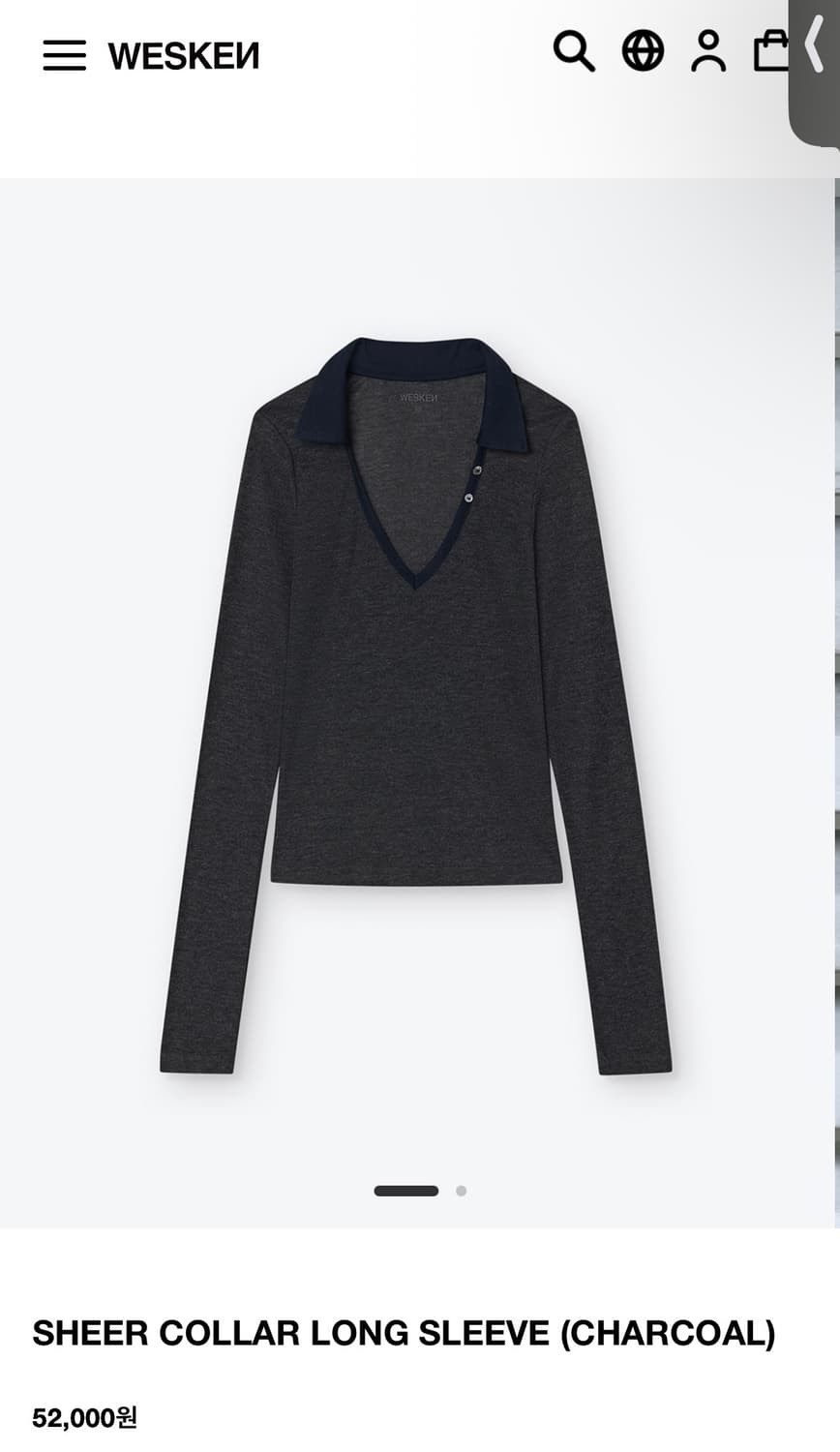 웨스켄 니트 탑 상품이미지2