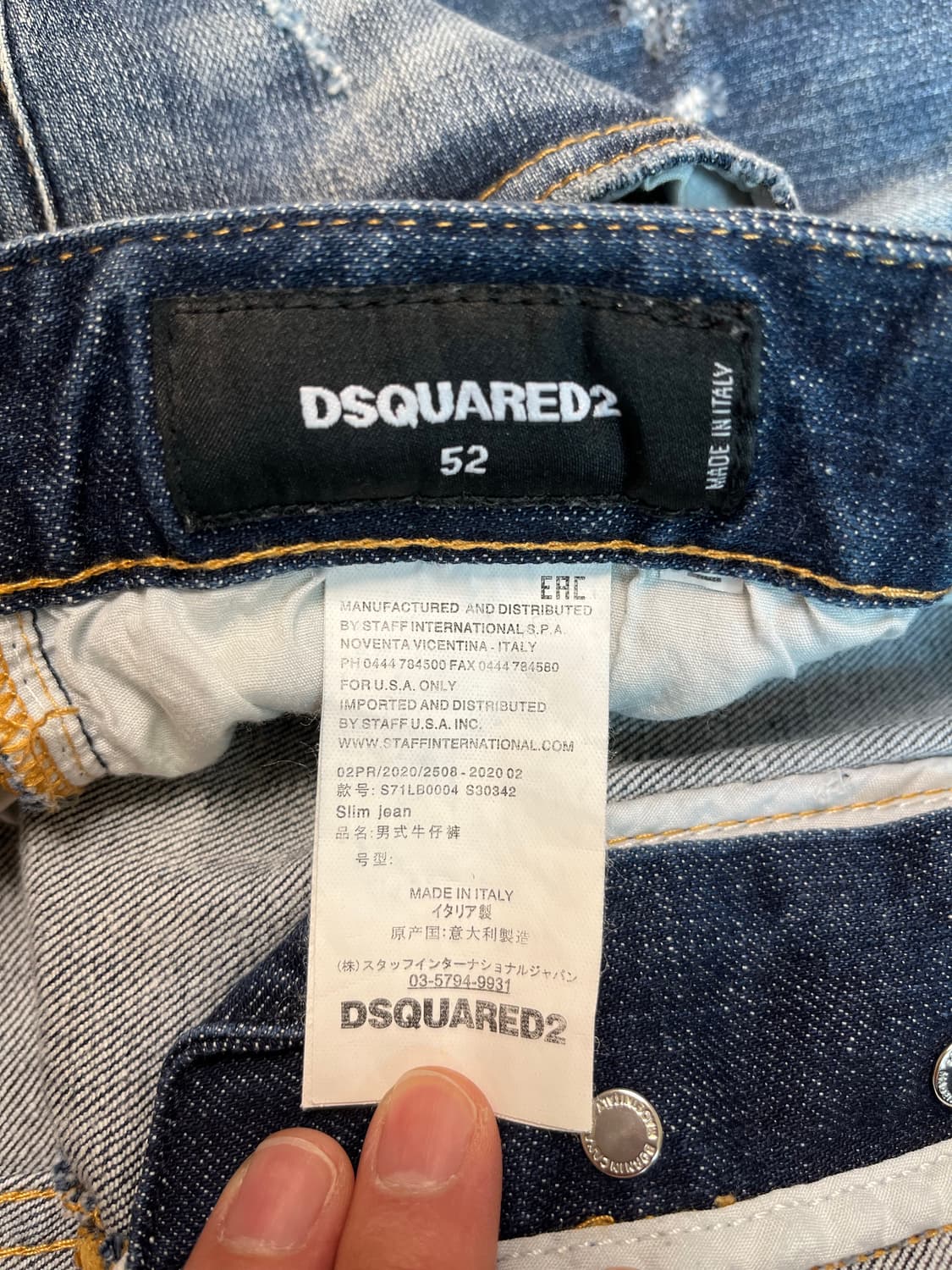 디스퀘어드2 남성 데미지 청바지 52 정품 상품이미지7