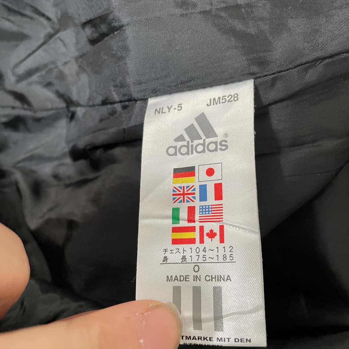 아디다스 경량패딩  9978 상품이미지4