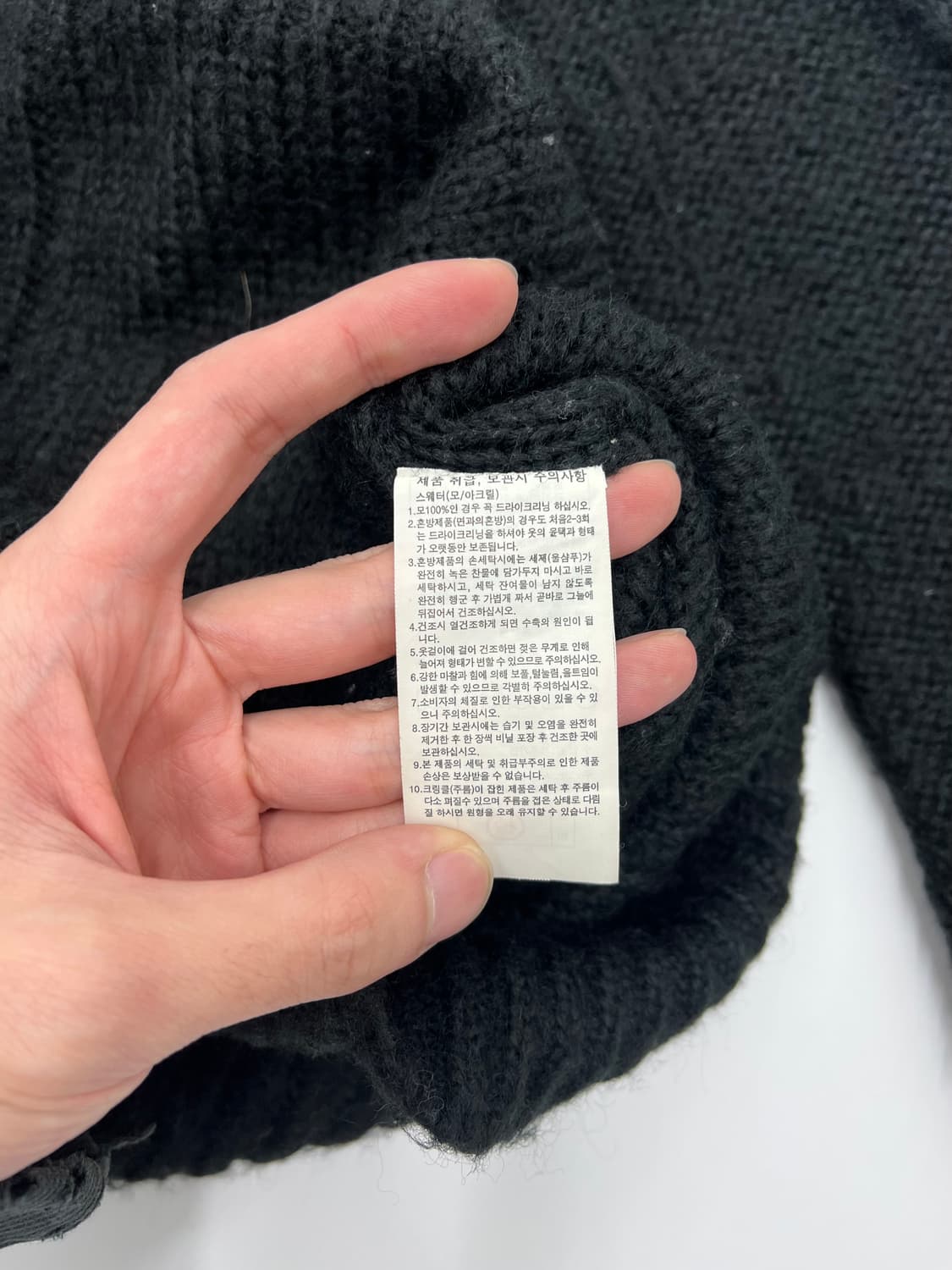 빈티지 퍼 후드 롱 니트 집업 상품이미지5