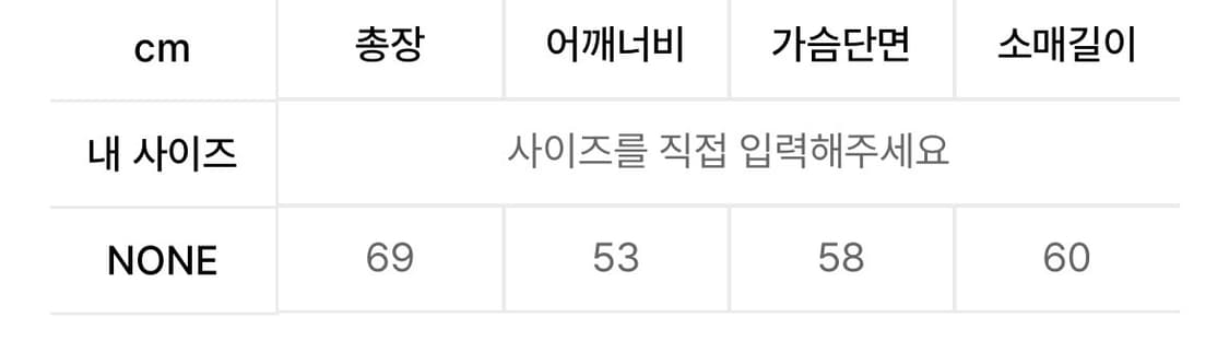 애즈온 KOA HOOD FUR JACKET / GRAY 상품이미지2