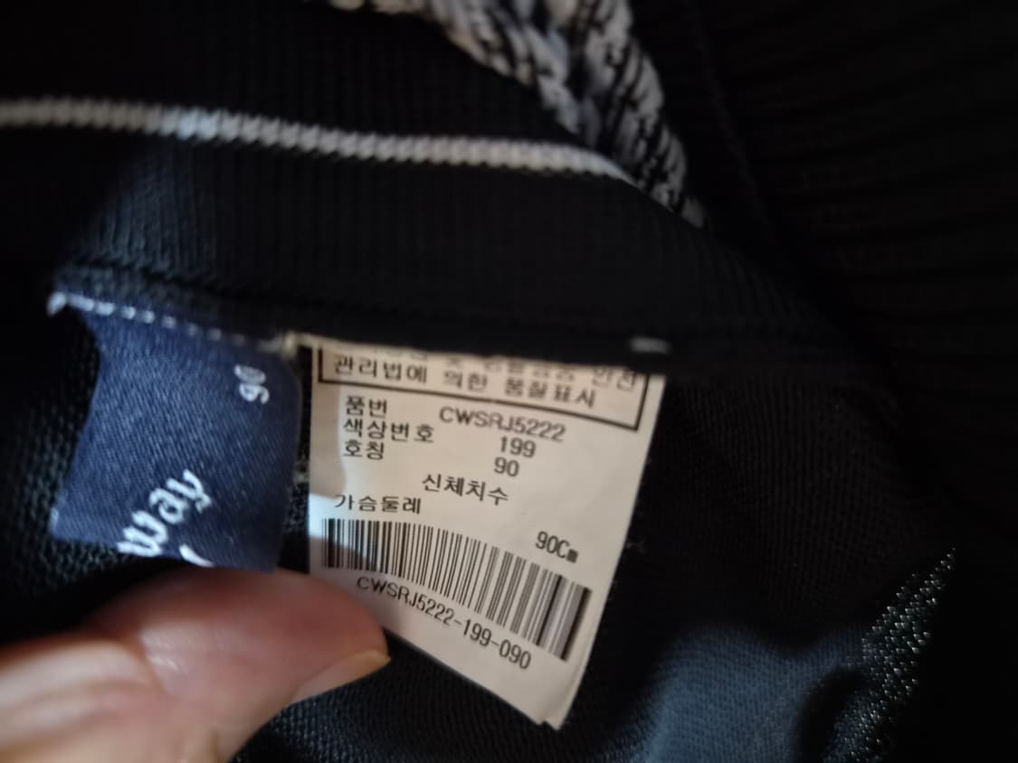 캘러웨이 여성 긴팔 니트/사이즈90(S) 상품이미지5