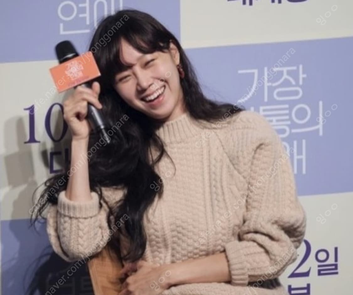 렉토 케이블 니트 상품이미지5