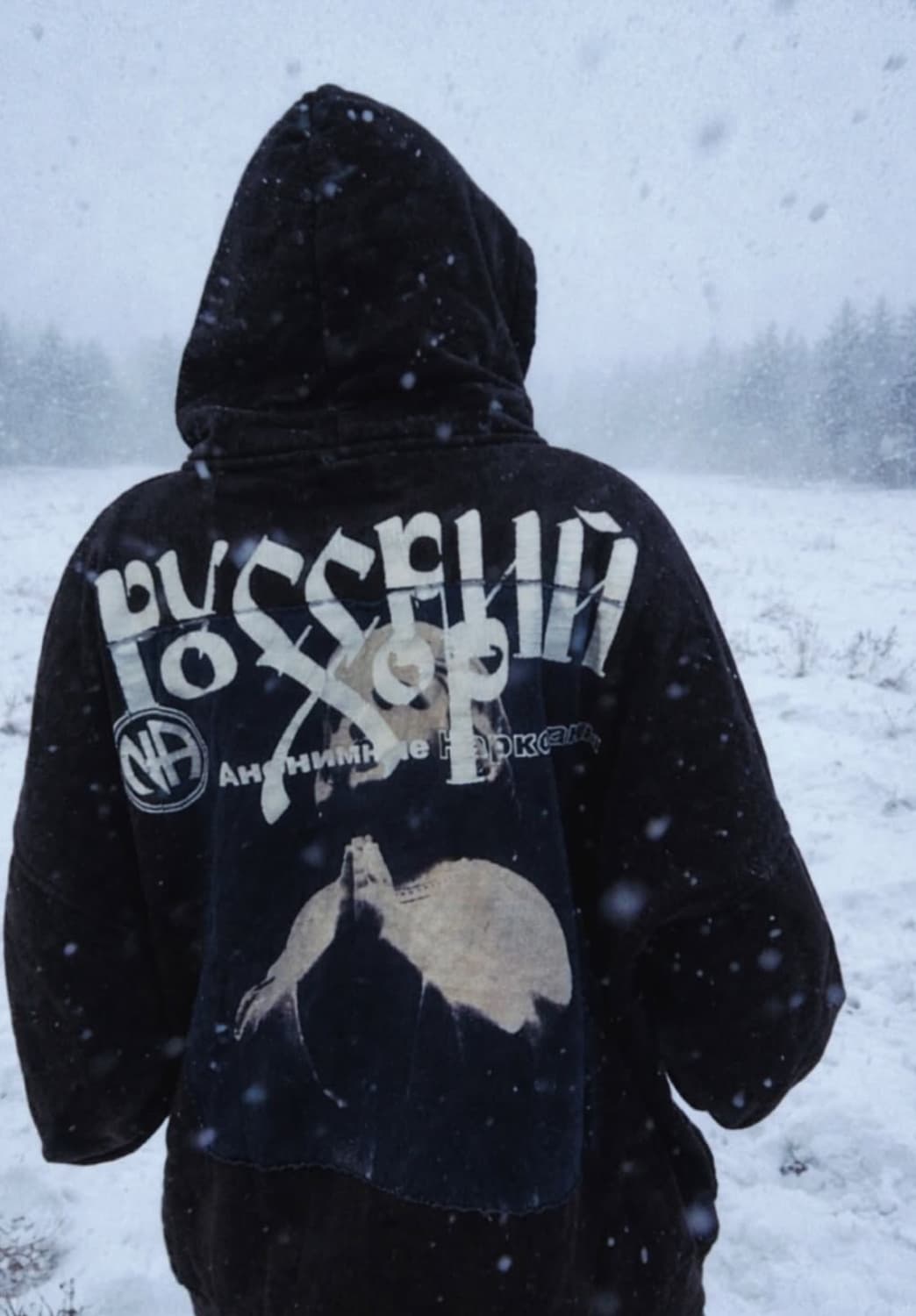 ERD RUSSIA EXCLUSIVE ZIP UP L 상품이미지1