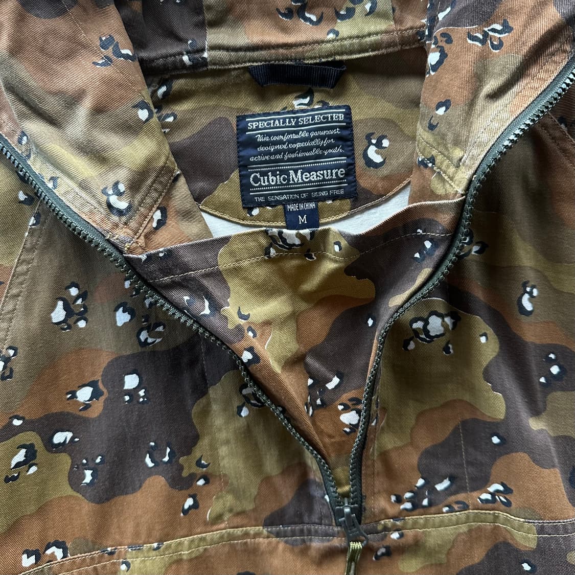 [M-L]CUBIC MEASURE 초코칩 카모 아노락 자켓 상품이미지9