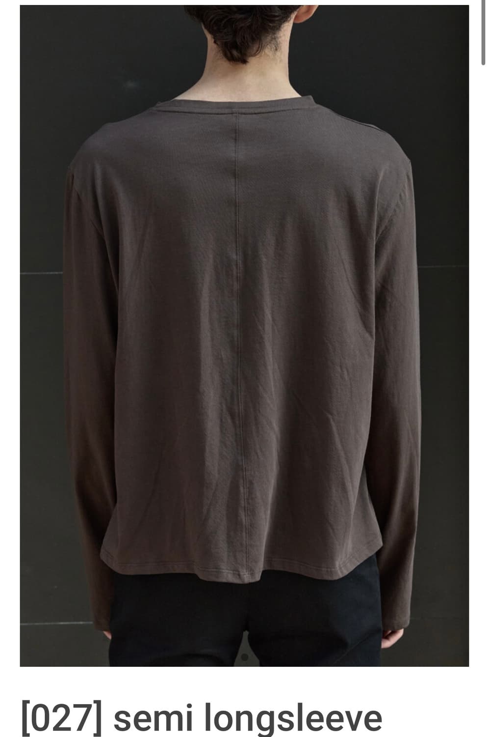 머듈 세미 롱슬리브 브라운 3사이즈 상품이미지1