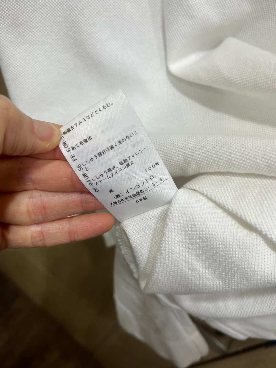 비비안웨스트우드 반팔카라티 상품이미지7