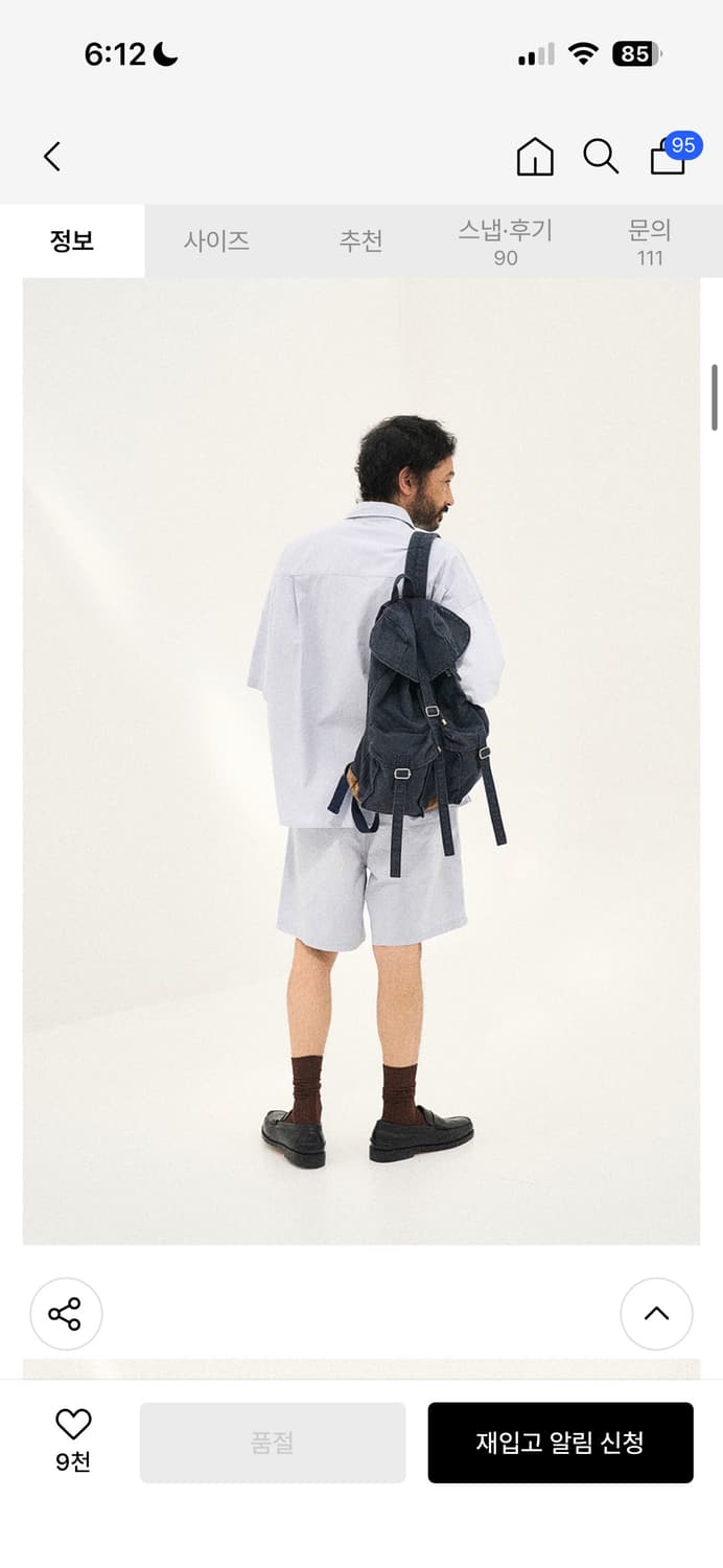 파르티멘토 VTG 워시드 코튼 럭색 네이비 상품이미지2