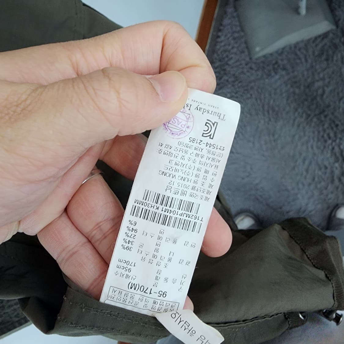 써스데이 아일랜드 브라운 야상 후드 롱 코트 상품이미지6