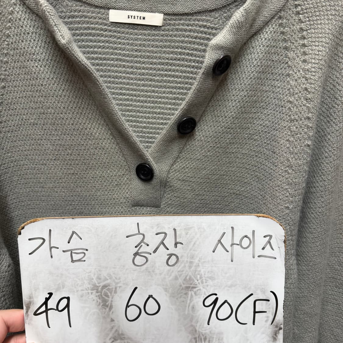 한섬 시스템 캐시미어 니트  상품이미지5