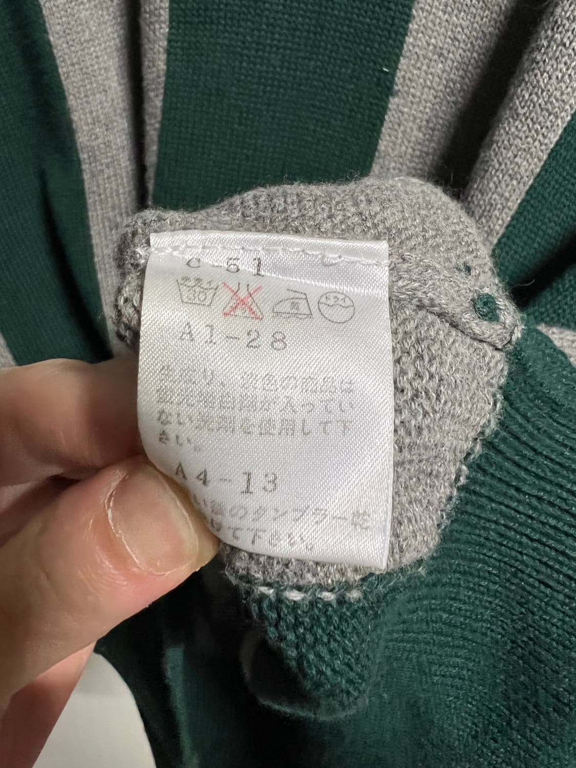 폴로 랄프로렌 스트라이프 긴팔 니트 상품이미지4