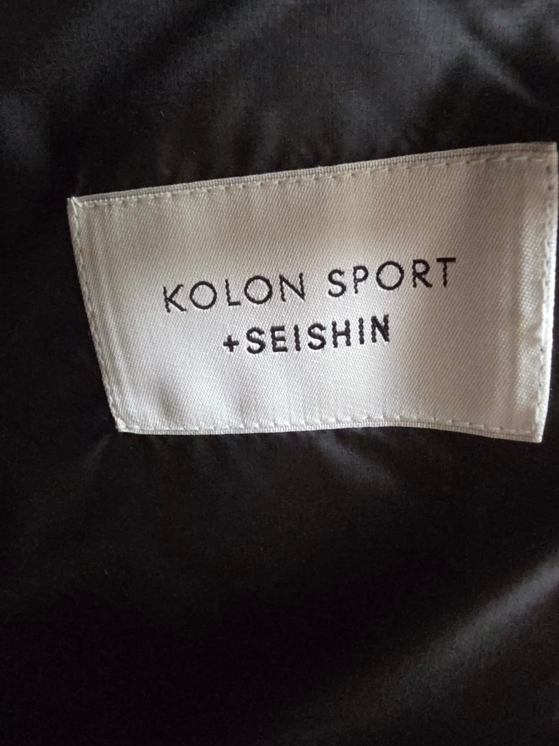 17F/W 안타티카 x 세이신 콜라보 롱 패딩 상품이미지8