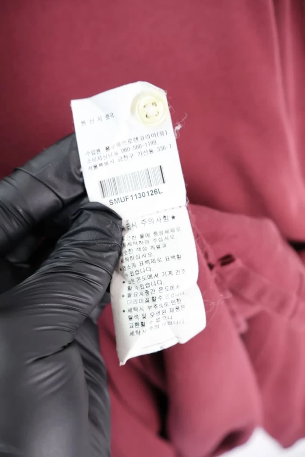 폴로랄프로렌 버건디 카라티 상품이미지7