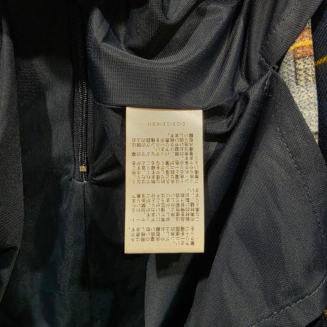 빔즈 타탄 체크 플레어 원피스 상품이미지5