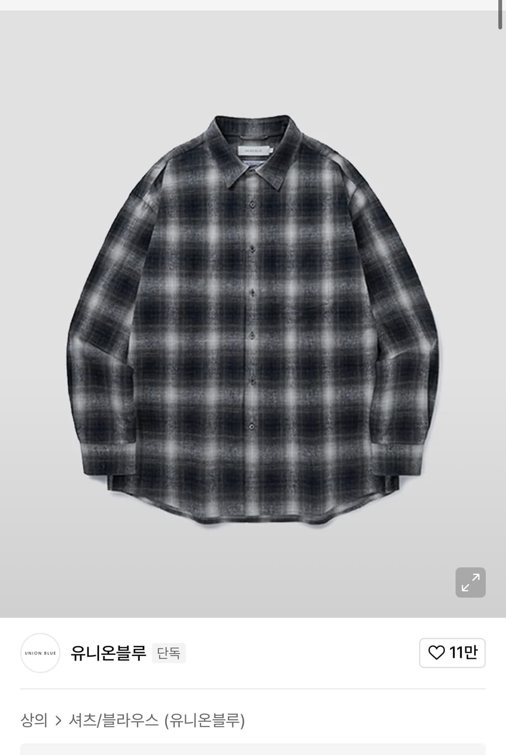 L사이즈 유니온블루 재패니즈 패브릭 옴브레 체크셔츠 상품이미지1