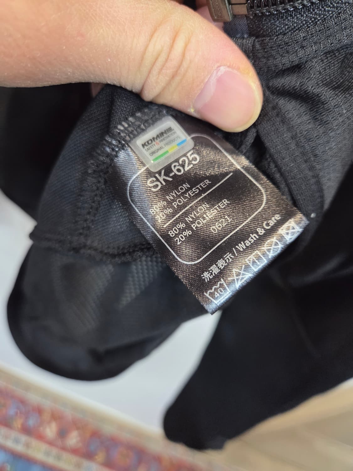 코미네 쿨 맥스 이너 프로텍터 자켓 m 상품이미지6