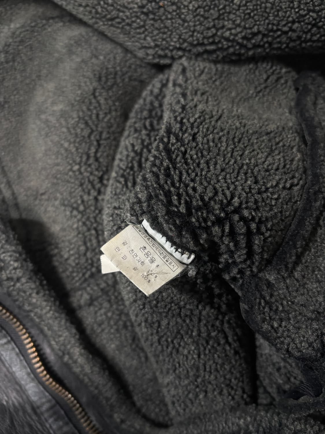 J.K members B-3 무스탕 자켓 (L) 상품이미지8