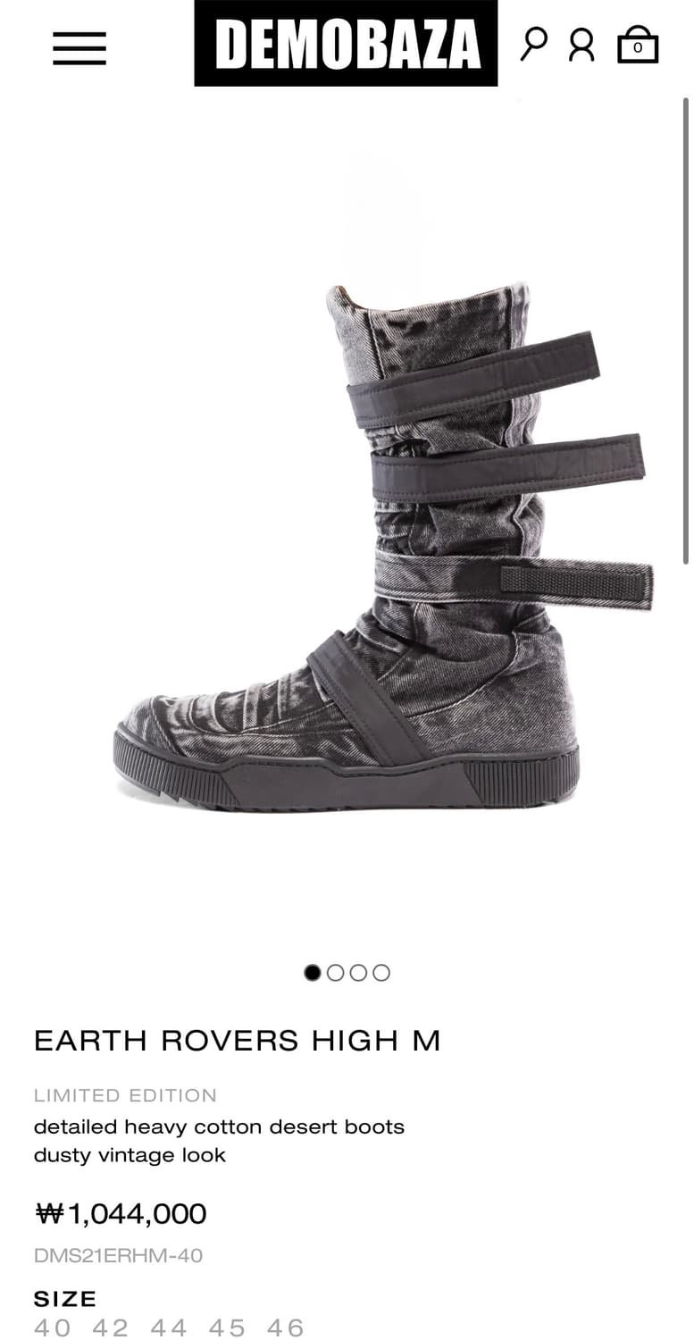 데모바자(DEMOBAZA) 하이탑 그레이 상품이미지2