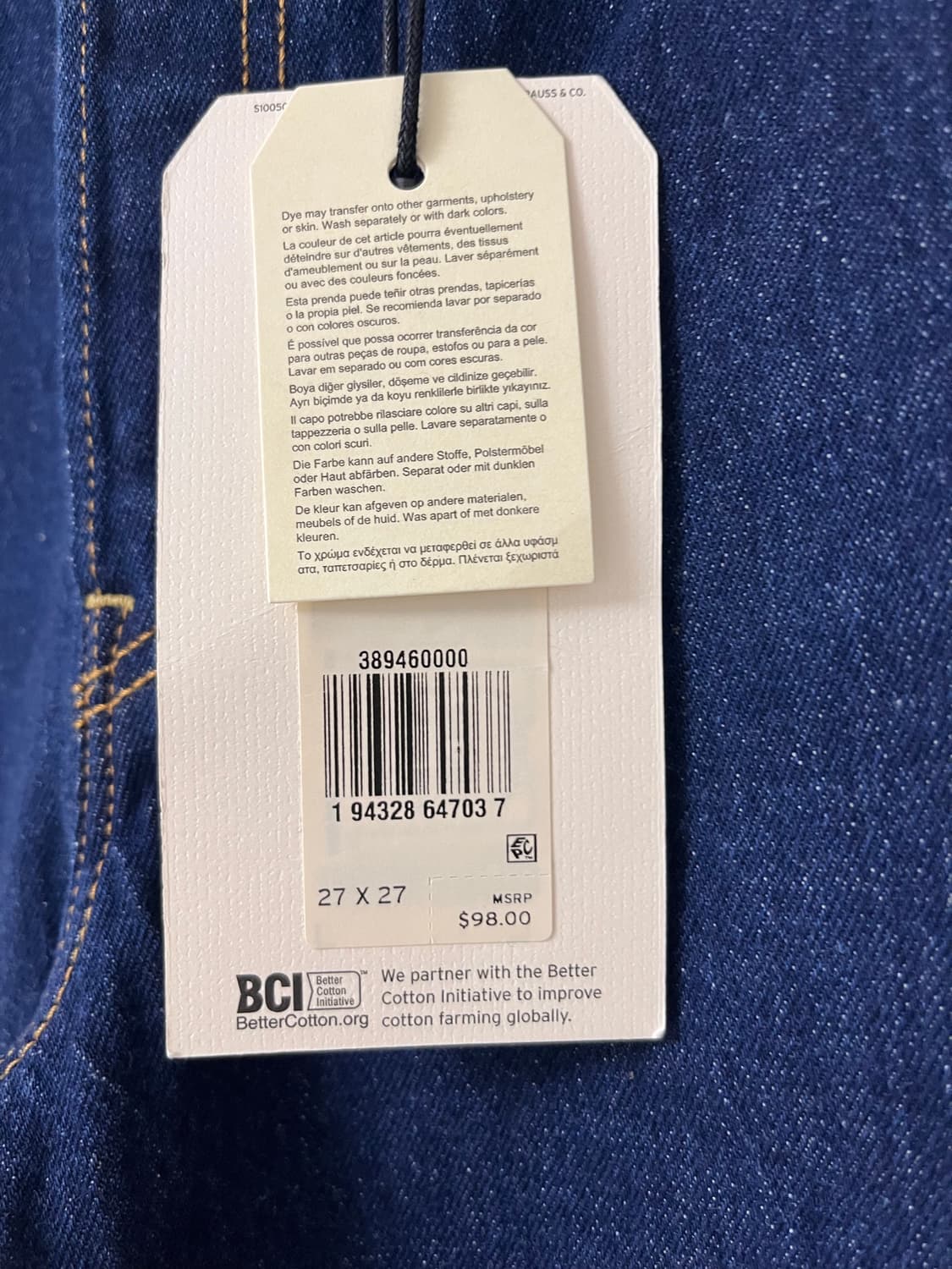 (새제품)리바이스 앵클데님 상품이미지3