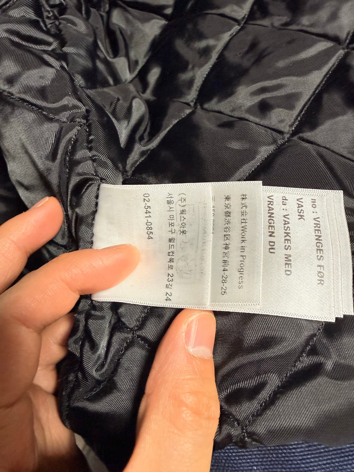 칼하트 wip 디트로이트 블루 에이지드 s 상품이미지4