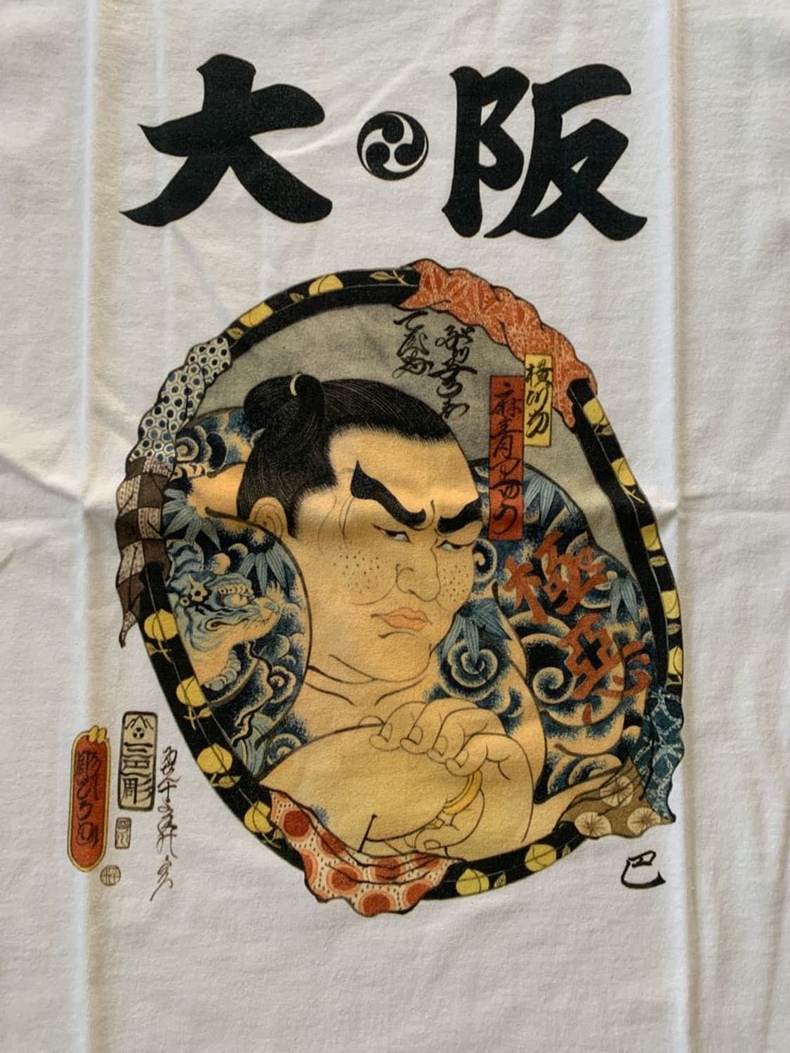 마지막 재고💙💙OSAKA TEE 상품이미지3