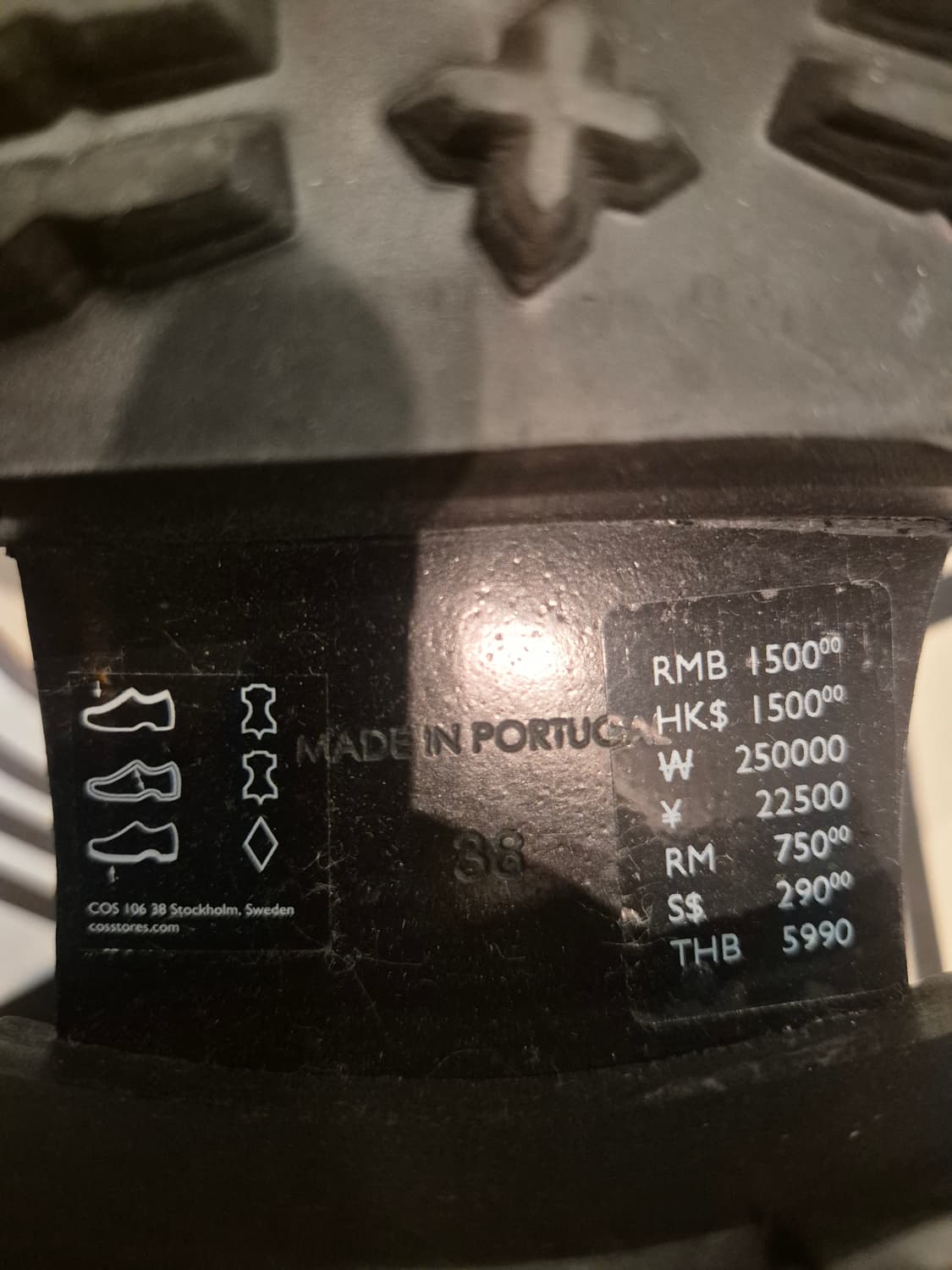 코스 더비 슈즈 38 판매합니다 상품이미지6