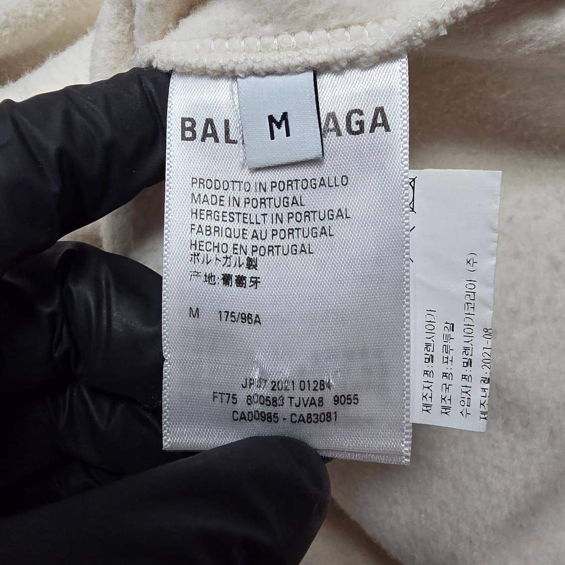 {클로젯}[M/백화점판]발렌시아가 백로고 후드티 상품이미지4