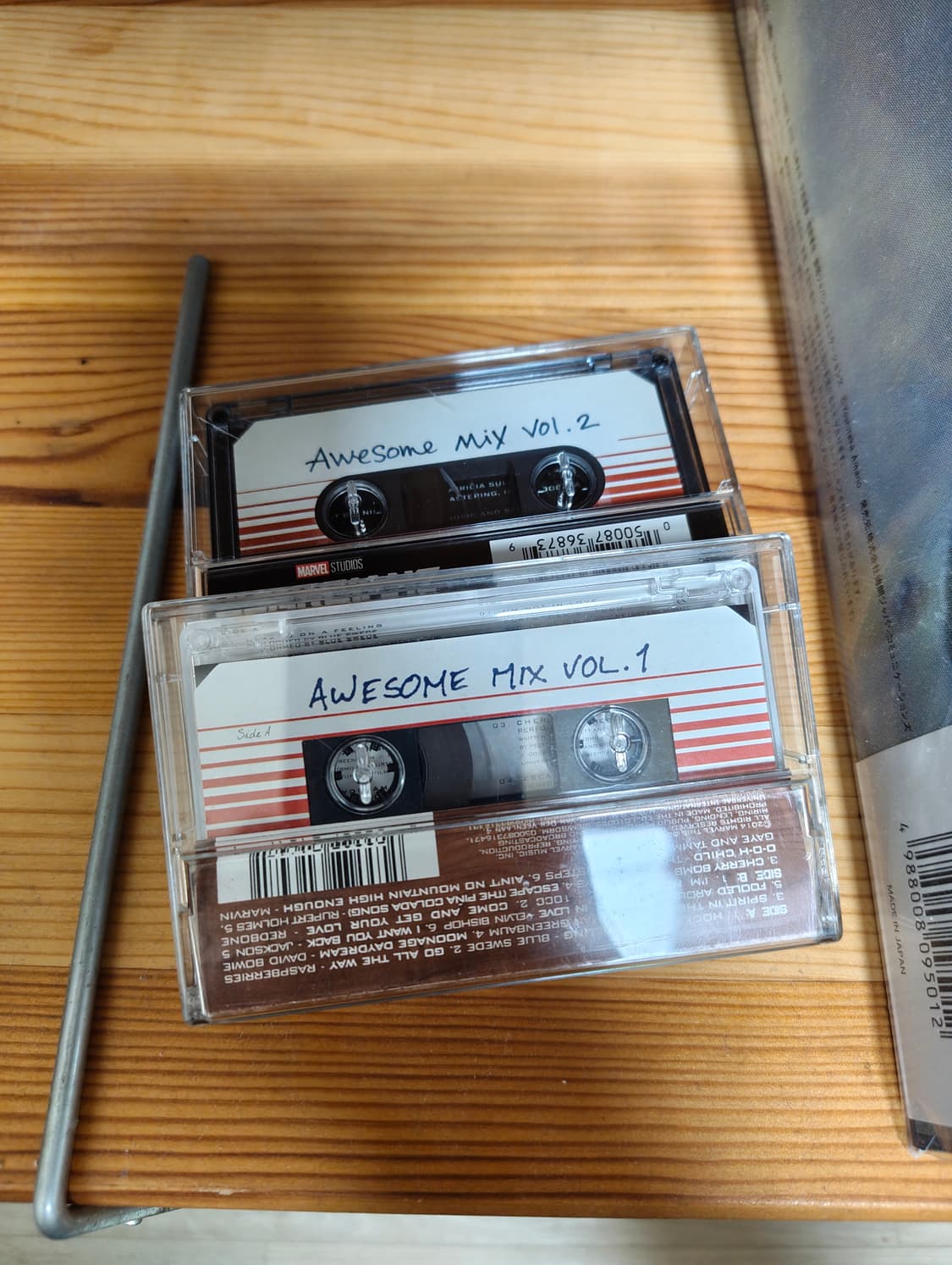 가디언즈 오브 더 갤럭시 상품이미지1