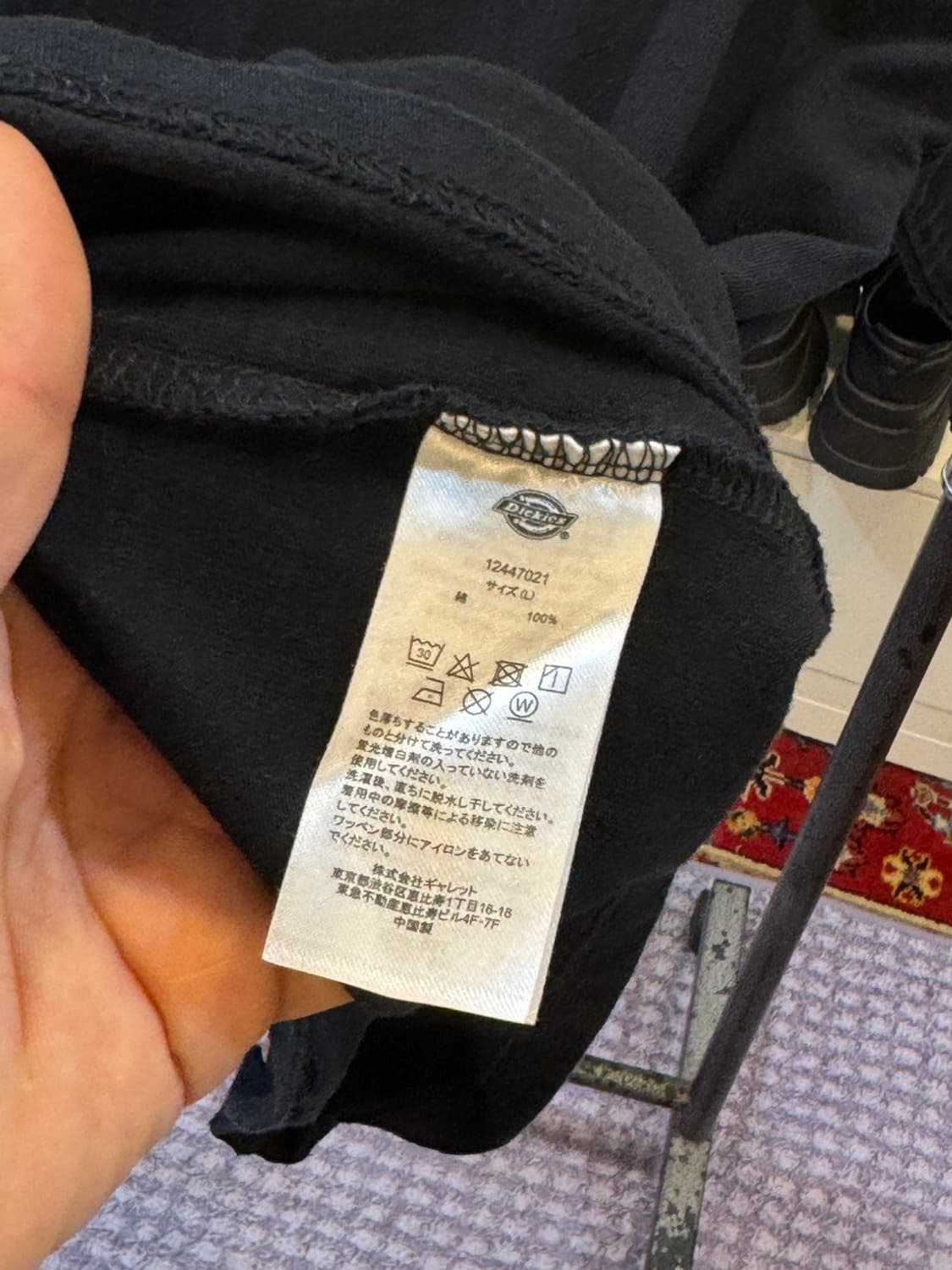 디키즈 반팔티
 상품이미지5