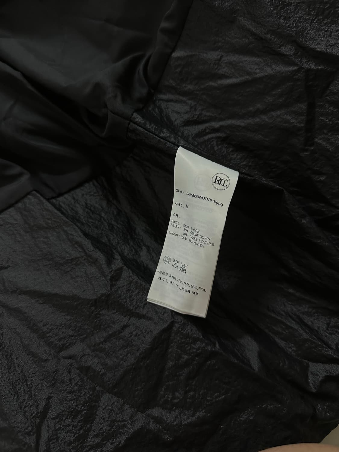 렉토 샤이닝 퀄티드 구스 다운 점퍼 상품이미지6