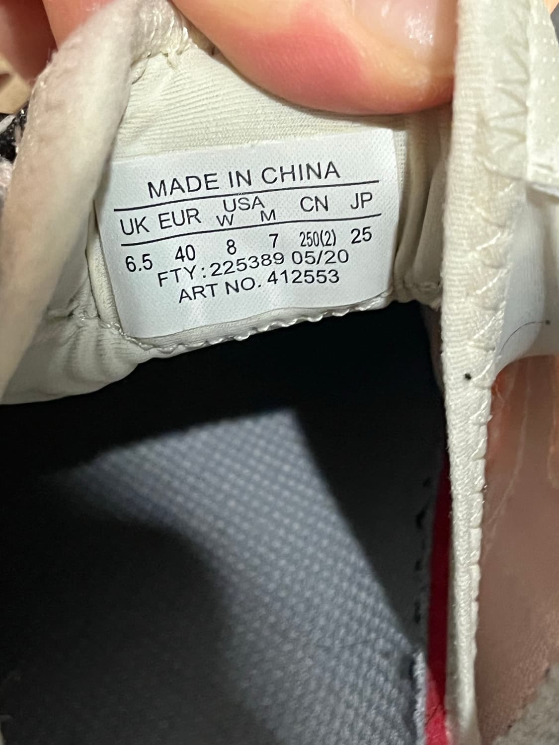 살로몬 XT-퀘스트 ADV 바닐라 아이스 250 상품이미지7