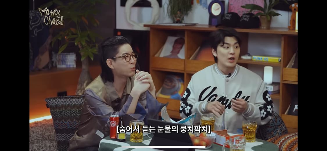 반디 더 펑크 레이싱 바시티 자켓 내츄럴 상품이미지6