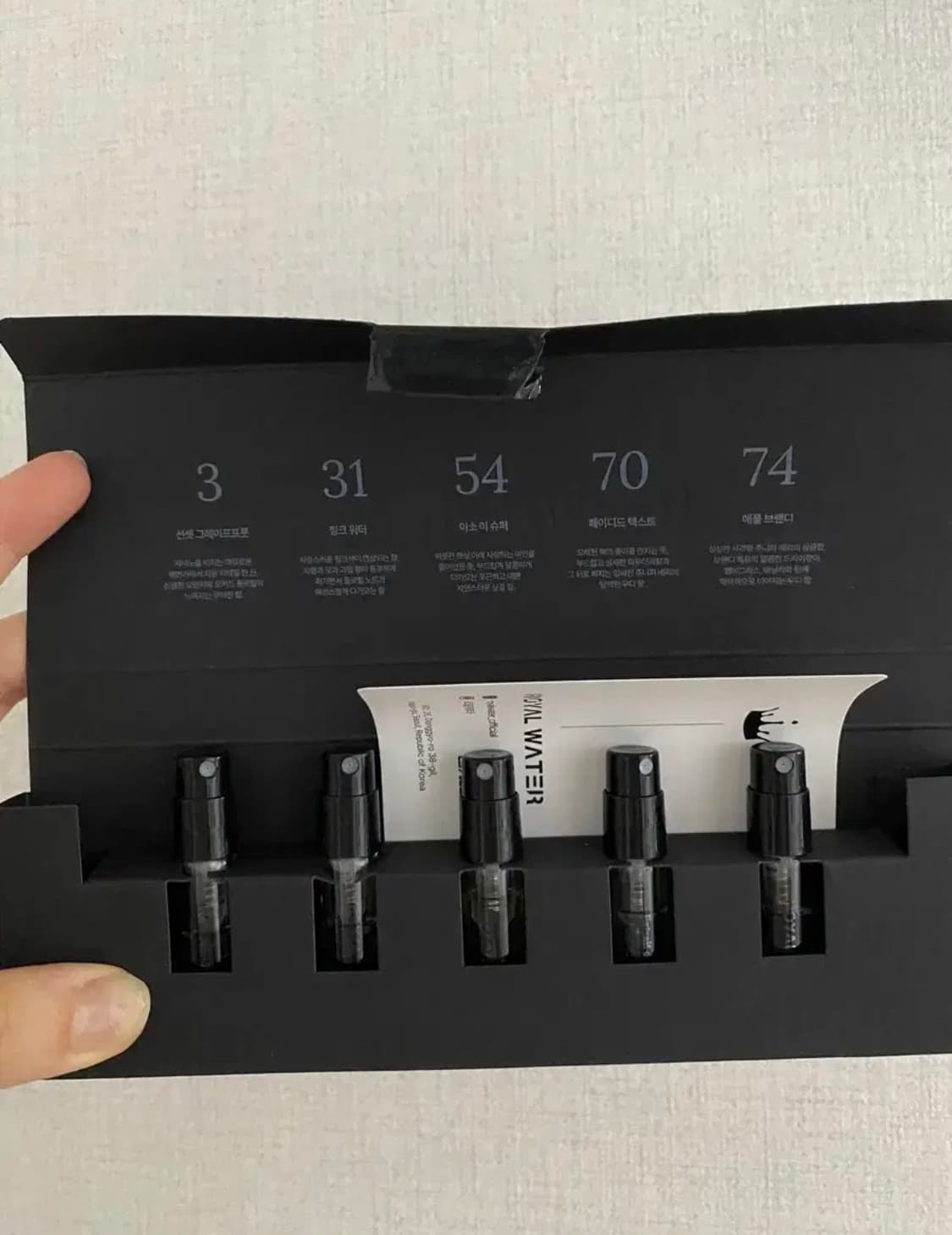 로얄워터 향수 디스커버리 상품이미지3