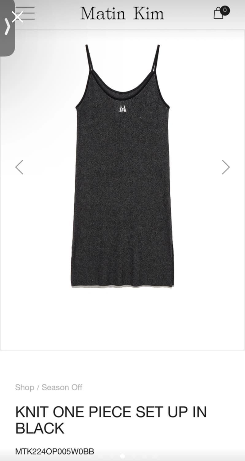 정가 30.6만 / 마뗑킴 니트 원피스 셋업 블랙 상품이미지4