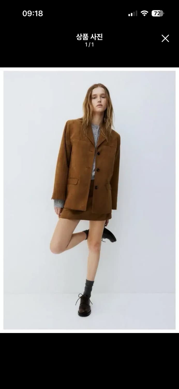 H&M 스웨이드 브라운 자켓 상품이미지1